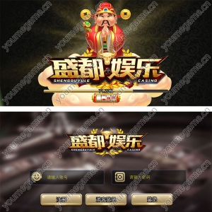 黑色风格金币大厅