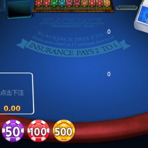 21点