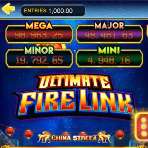 firelinkChinastreet