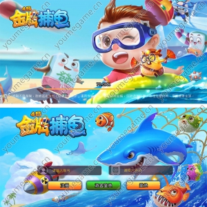 金牌捕鱼大厅