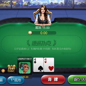 Texas Hold’em poker