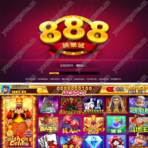财神888大厅