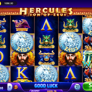 Hercules