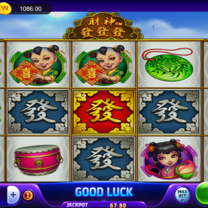 财神发发发